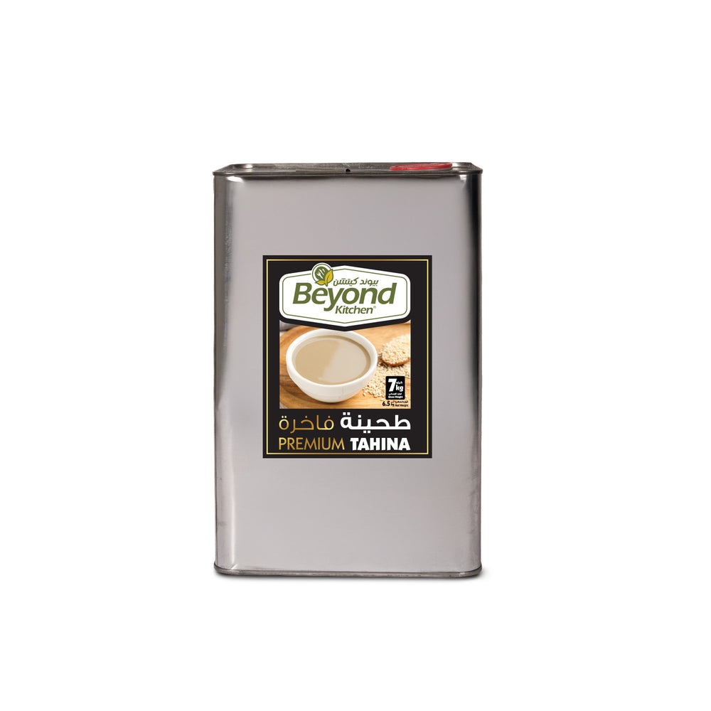 Tin of Beyond Kitchen tahini on a white background