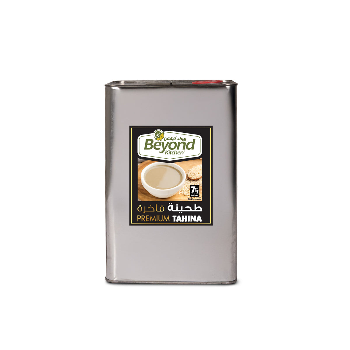 Tin of Beyond Kitchen tahini on a white background