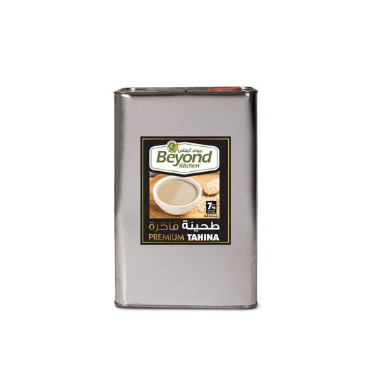 Tin of Beyond Kitchen tahini on a white background