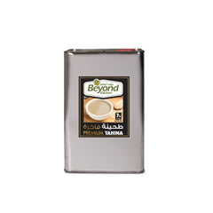 Tin of Beyond Kitchen tahini on a white background