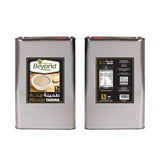 Two tins of Beyond Kitchen Premium Tahina on a white background