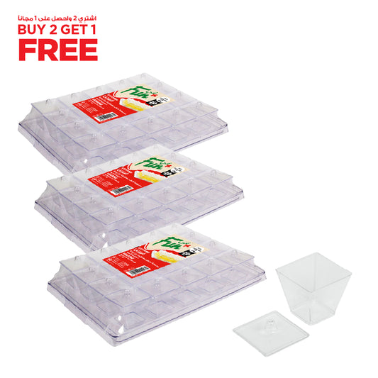 B2G1 Fun® Verrine Rectangular Box [1pc]