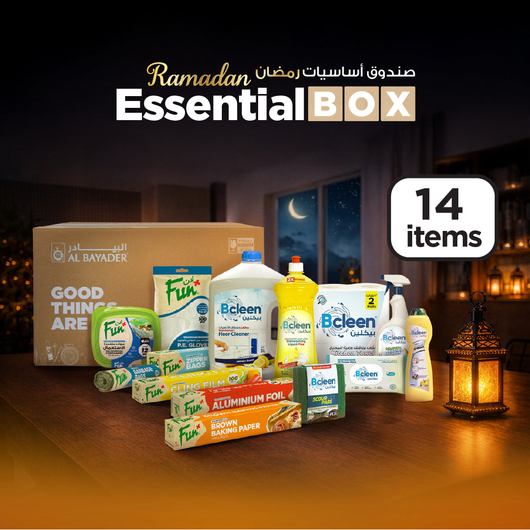 Ramadan Essential Box