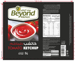 Beyond Kitchen Tomato Ketchup 5kg [1pc]