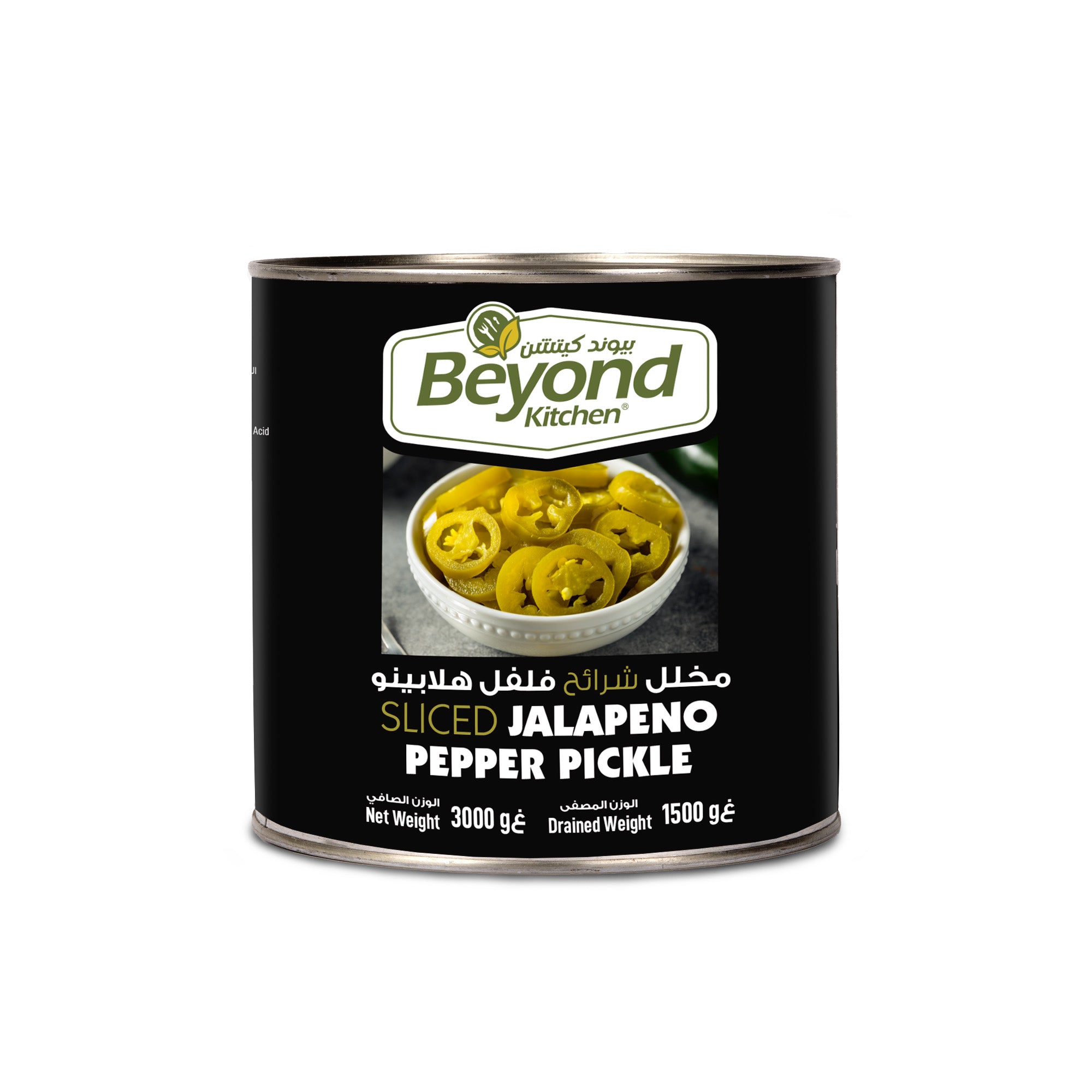 Can of sliced jalapeno pepper pickle from Beyond Kitchen on a white background