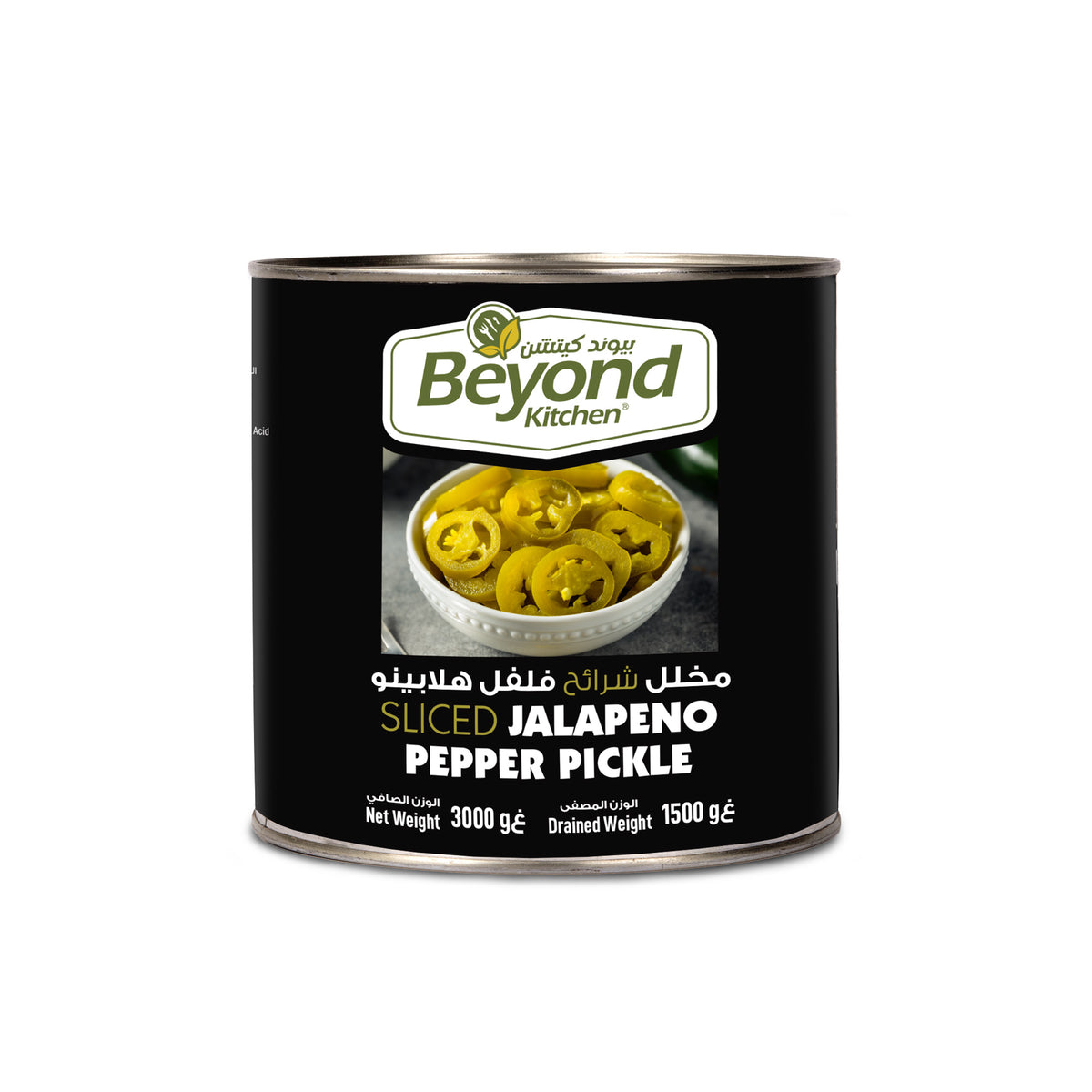 Can of sliced jalapeno pepper pickle from Beyond Kitchen on a white background