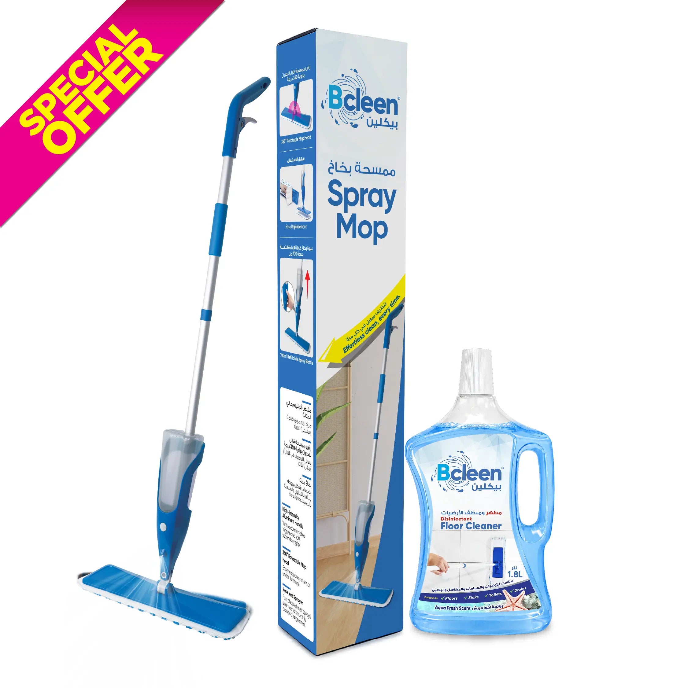 Bcleen Blue Spray Mop with Detachable Floor Cleaner COBO