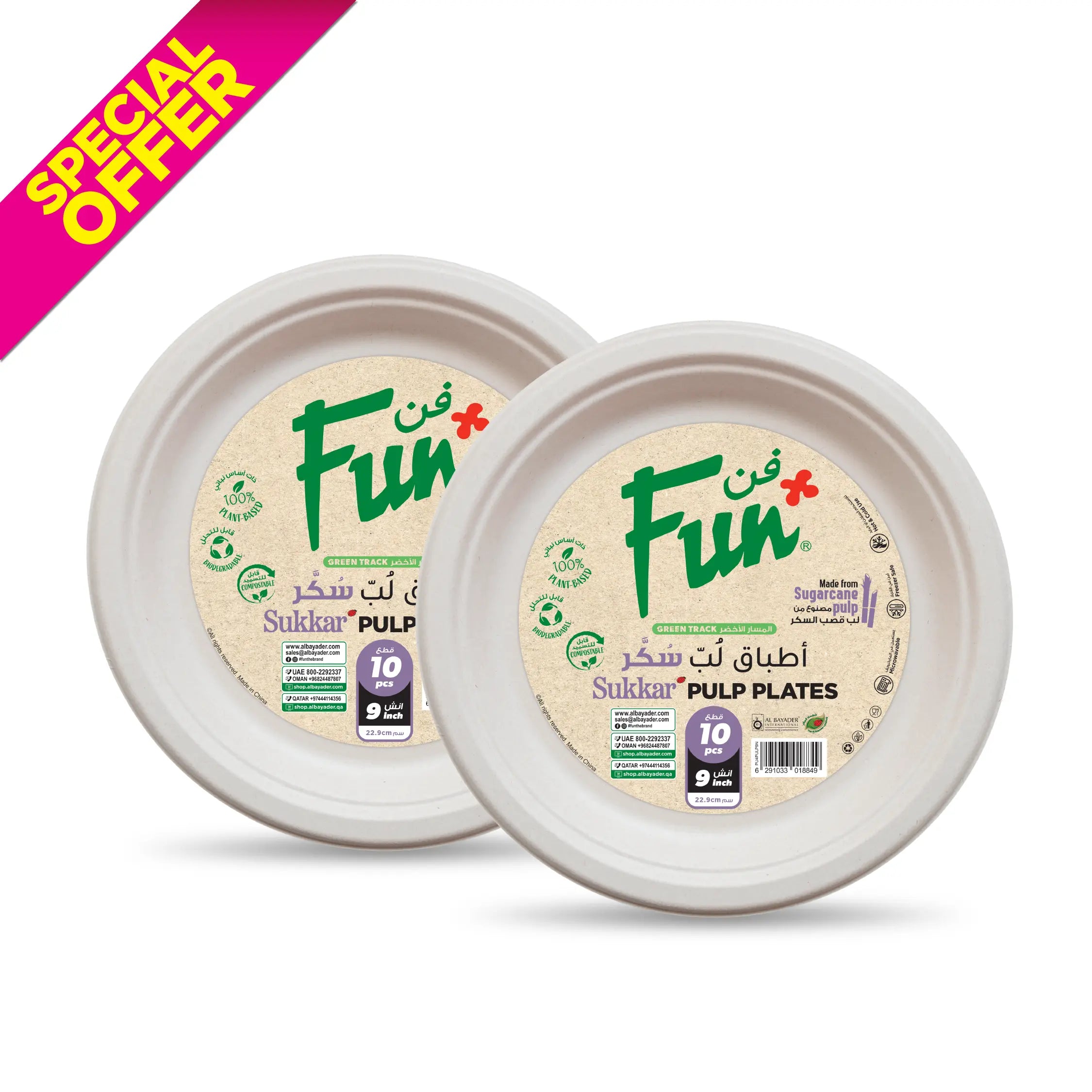 Fun Sukkar Pulp White Plates Special Offer