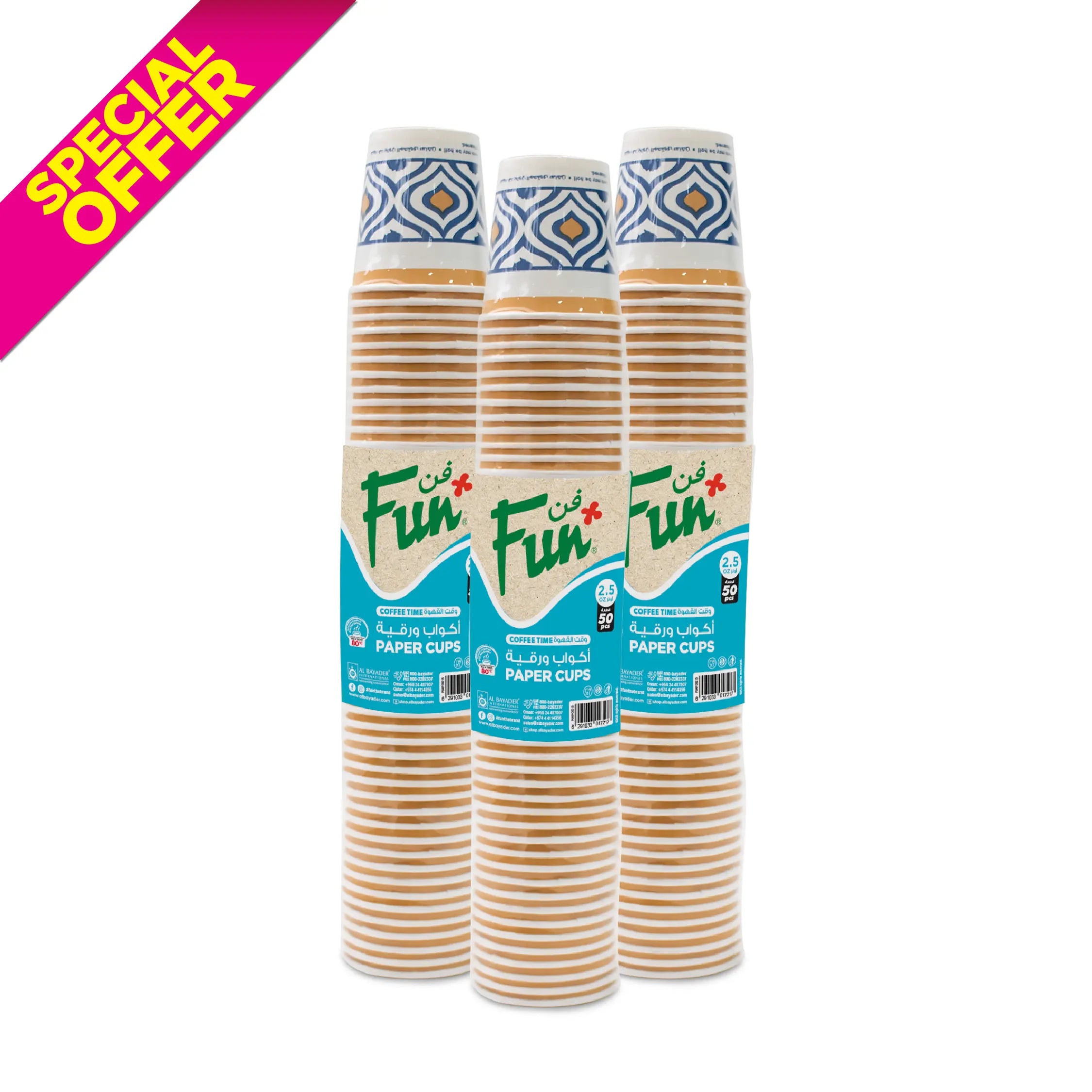 Fun Paper Multi color Cups 2.5oz [50pcs x 1pkt] Special Offer