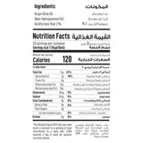 Nutrition facts label for a product with ingredients listed in both English and Arabic.