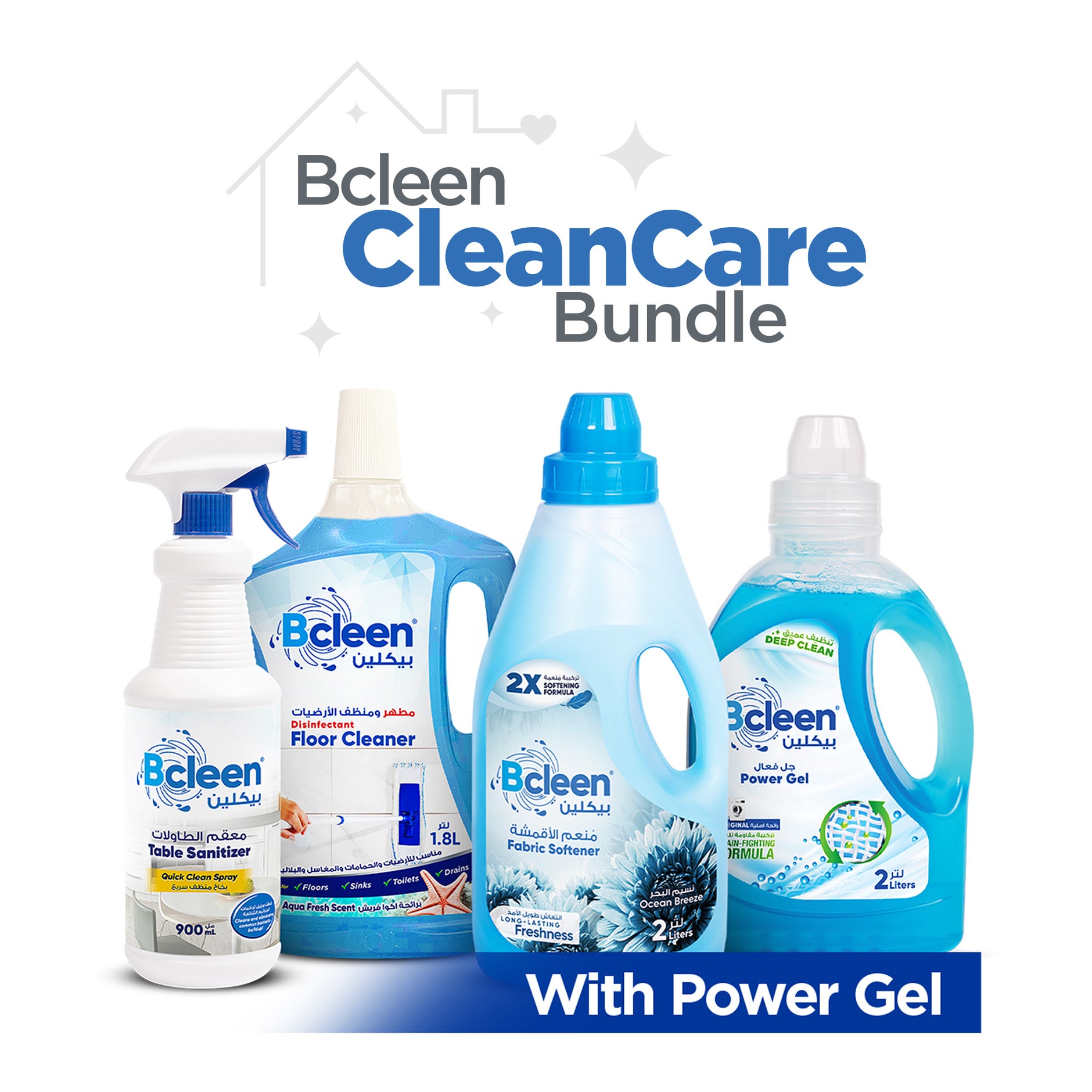 Bcleen® Bundle Collection – Al Bayader International