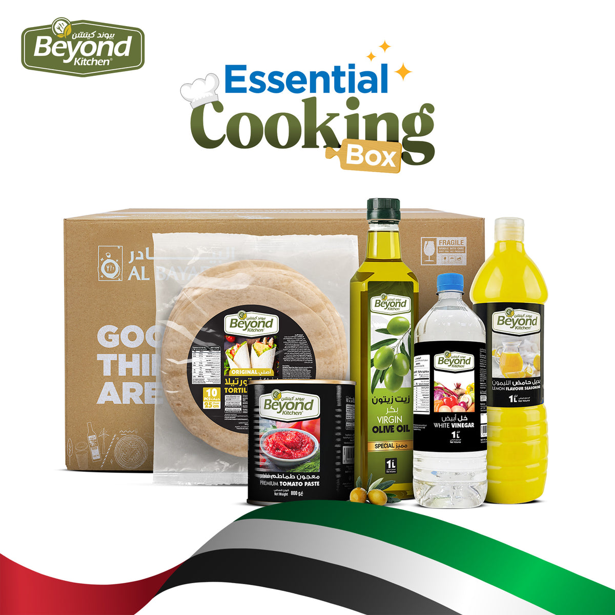 Essential Cooking Box