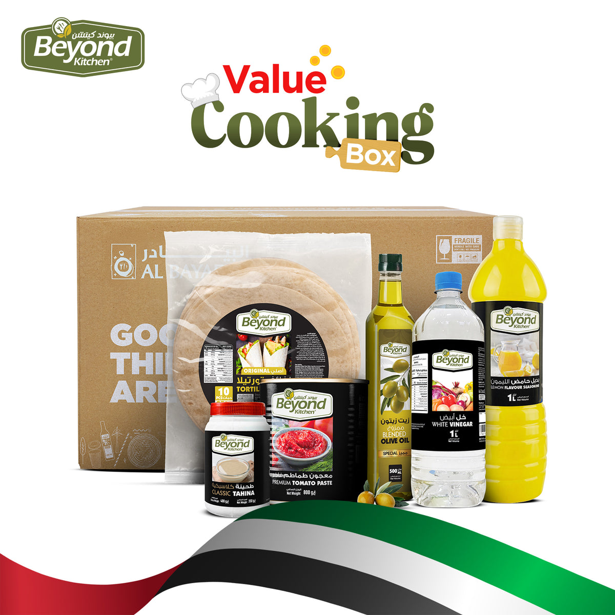 Value Cooking Box