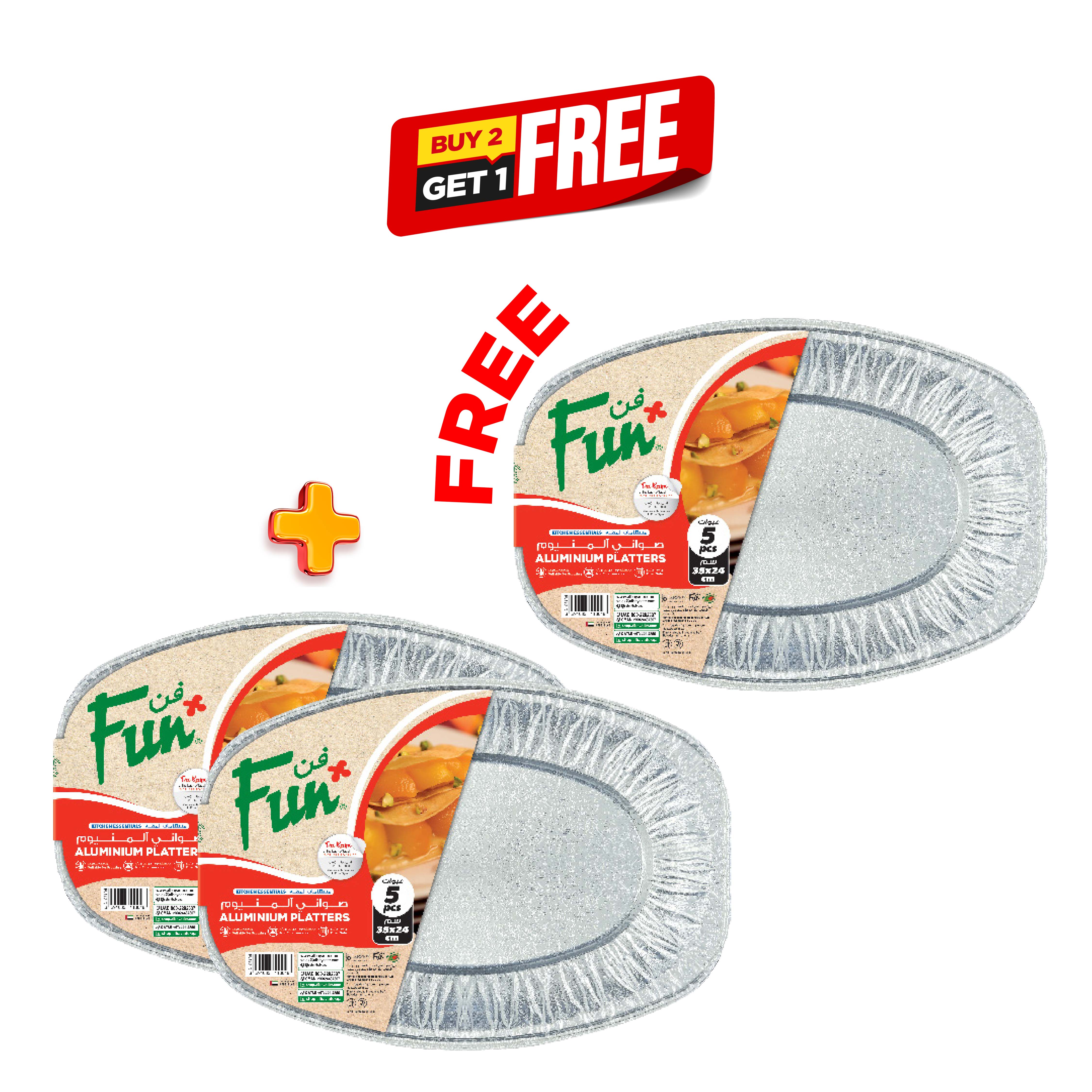 B2G1 Fun Aluminium Oval Platters 351x243x21mm