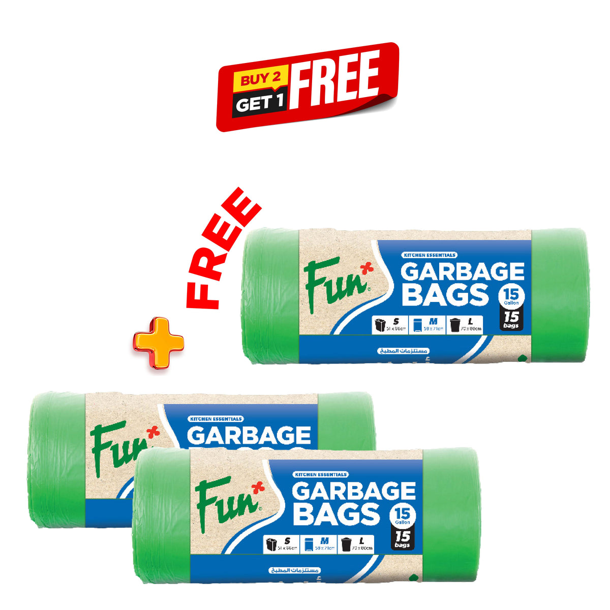 B2G1 Fun Biodegradable Green Garbage Bags on roll 58x71cm [15pcs x 3rl]