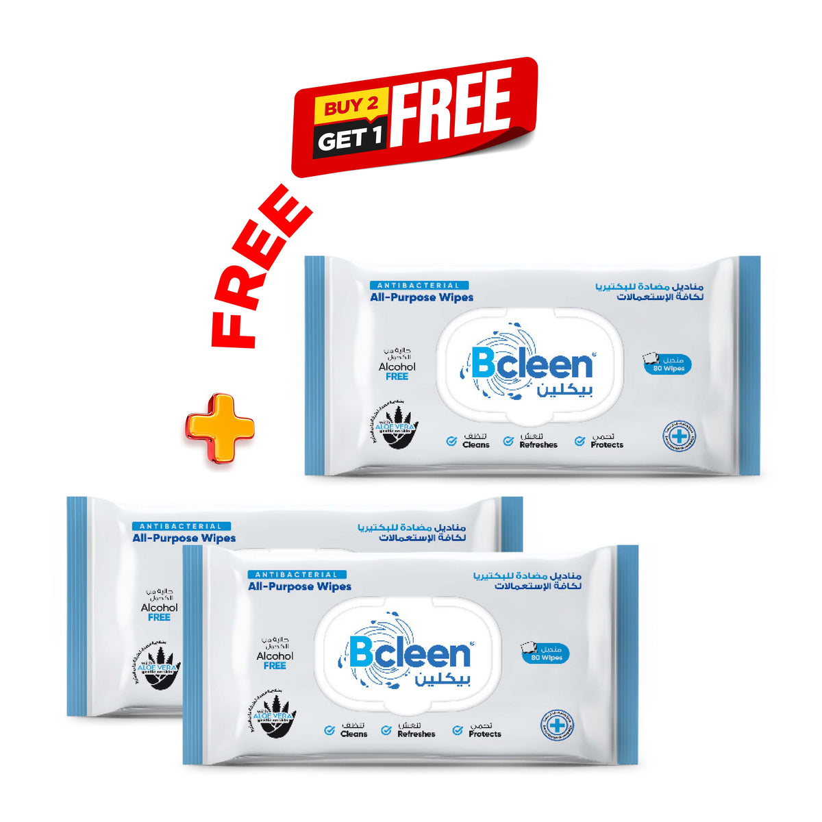 B2G1 Bcleen Antibacterial Fresh Wipes 20x17cm with Flip Top 45gsm