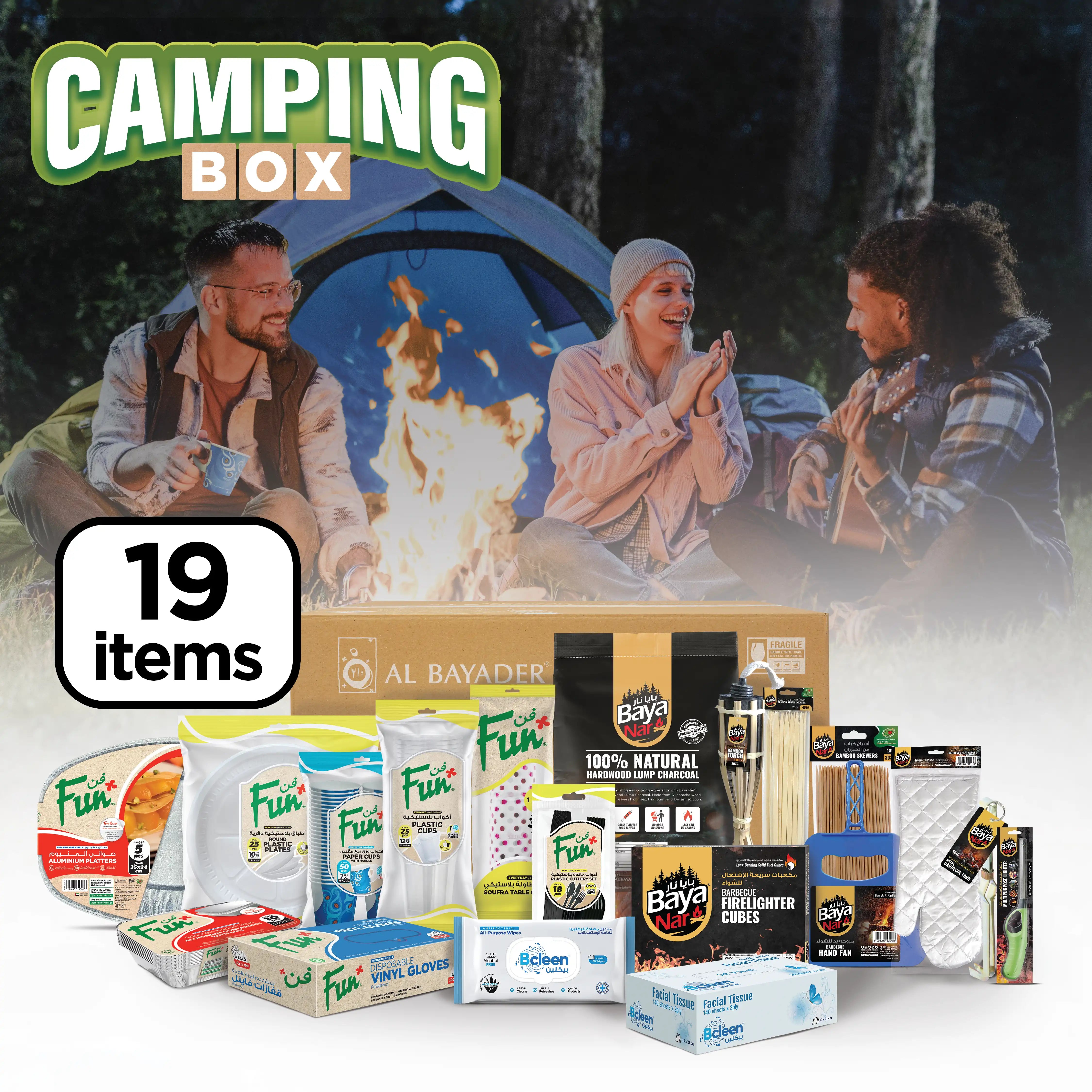 Camping Box