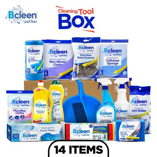 Bcleen CLEANING TOOL BOX