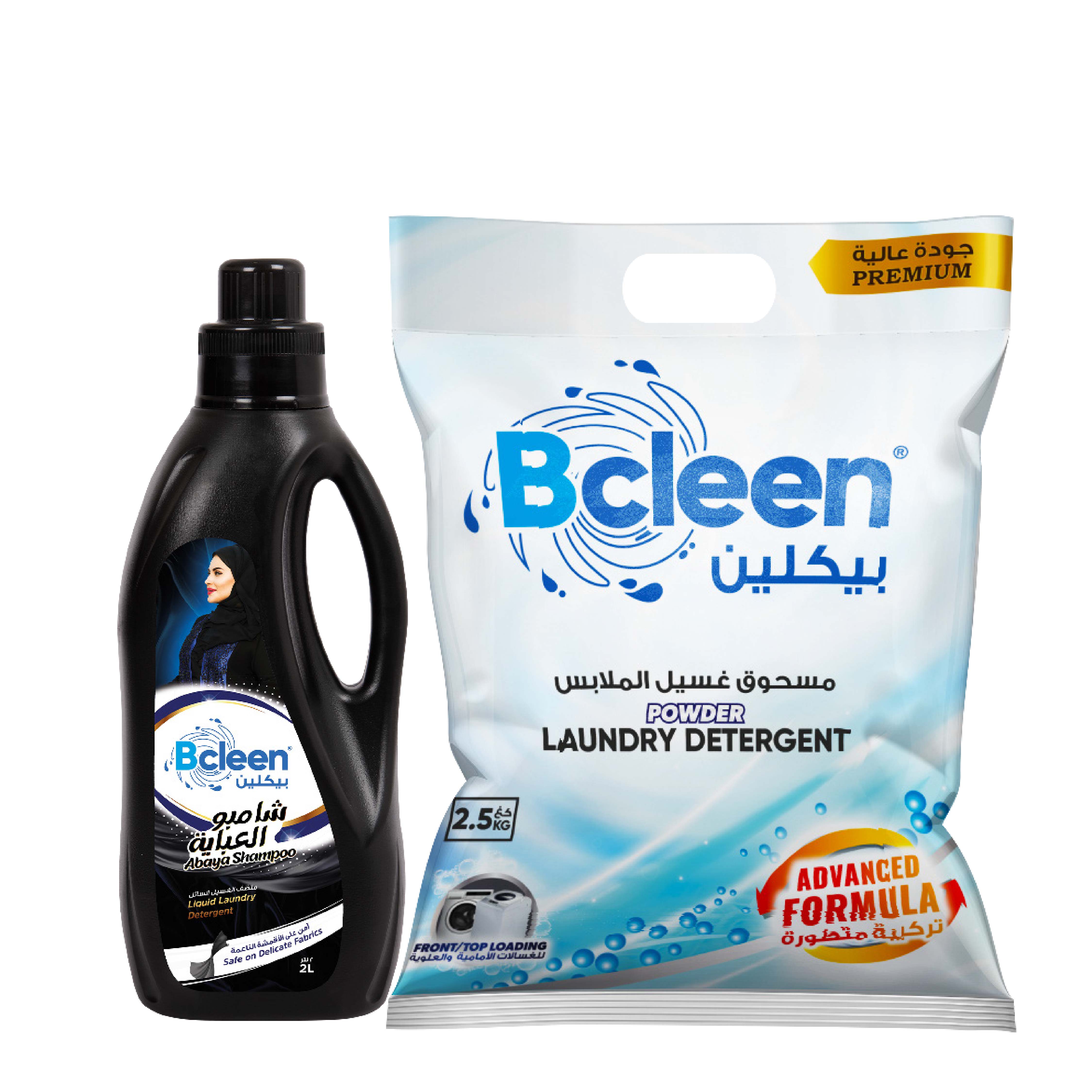 Bcleen Powder and Abaya Shampoo Free COMBO