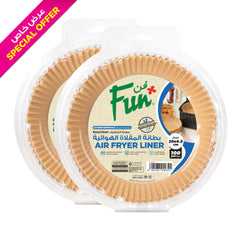 BTSO - Fun Round Air Fryer Liners Ø20x4.5cm 39gsm [100pcs x 1pkt]