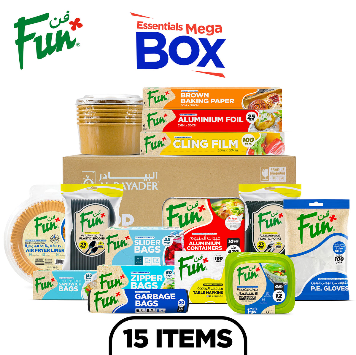 Fun Essentials Mega Box