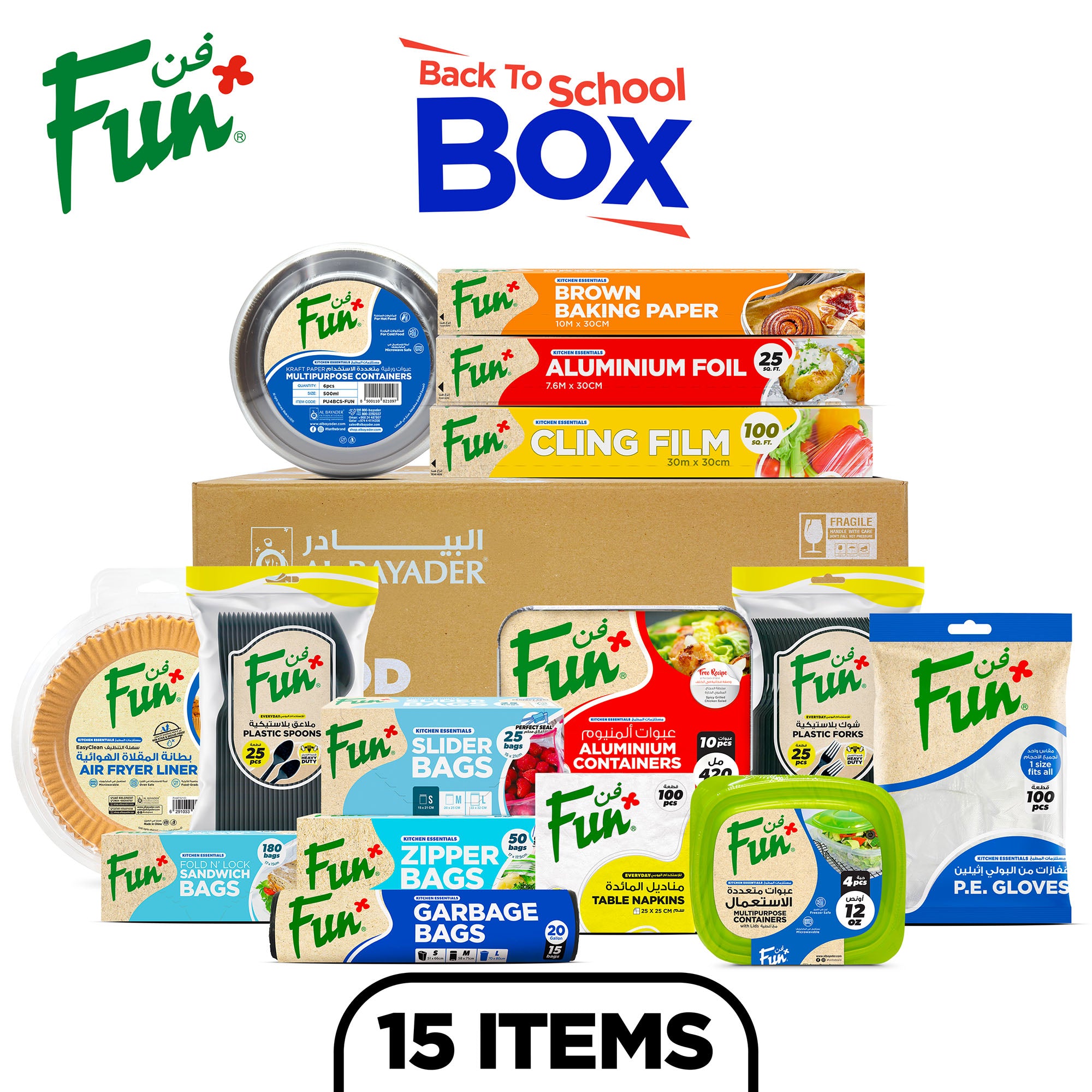 Fun Back to School Box