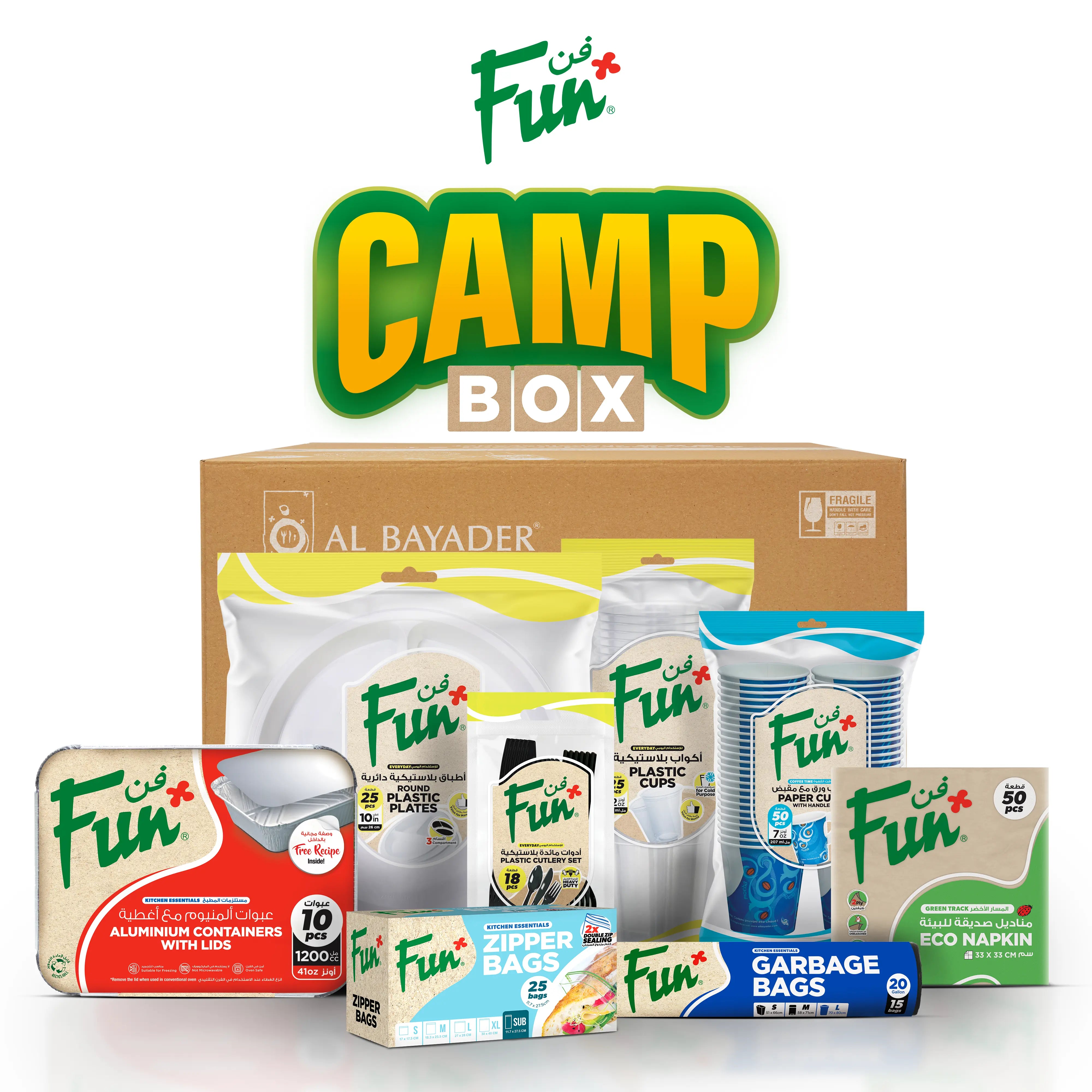 Fun Camp Box