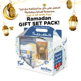 Fun® Ramadan Gift Set: 10 plates & cups w/ lids, 18-pcs. cutlery set [P:5sets x 1pack]