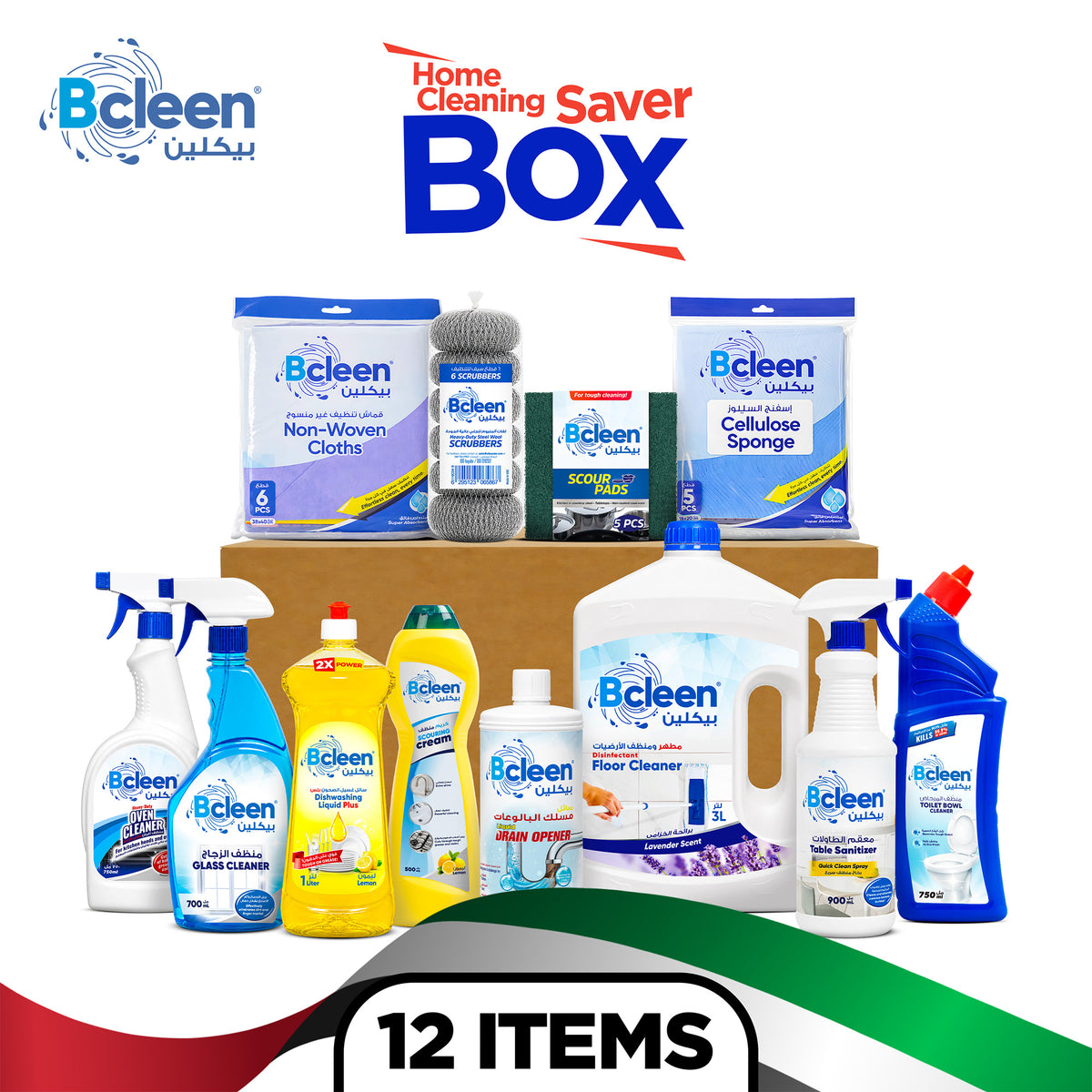 Bcleen Home Cleaning Saver Box