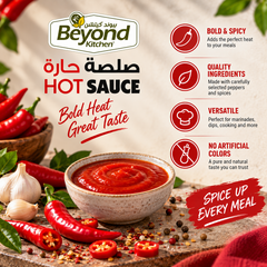 Beyond Kitchen Hot Sauce 4.5L [1pc]