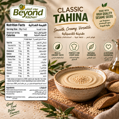 Beyond Kitchen Classic Tahina 400g [1pc]