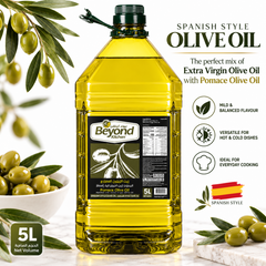 Beyond Kitchen® Pomace Olive Oil Blended with Extra Virgin Olive Oil 5L [1pcs]
