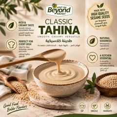 Beyond Kitchen Classic Tahina 400g [1pc]
