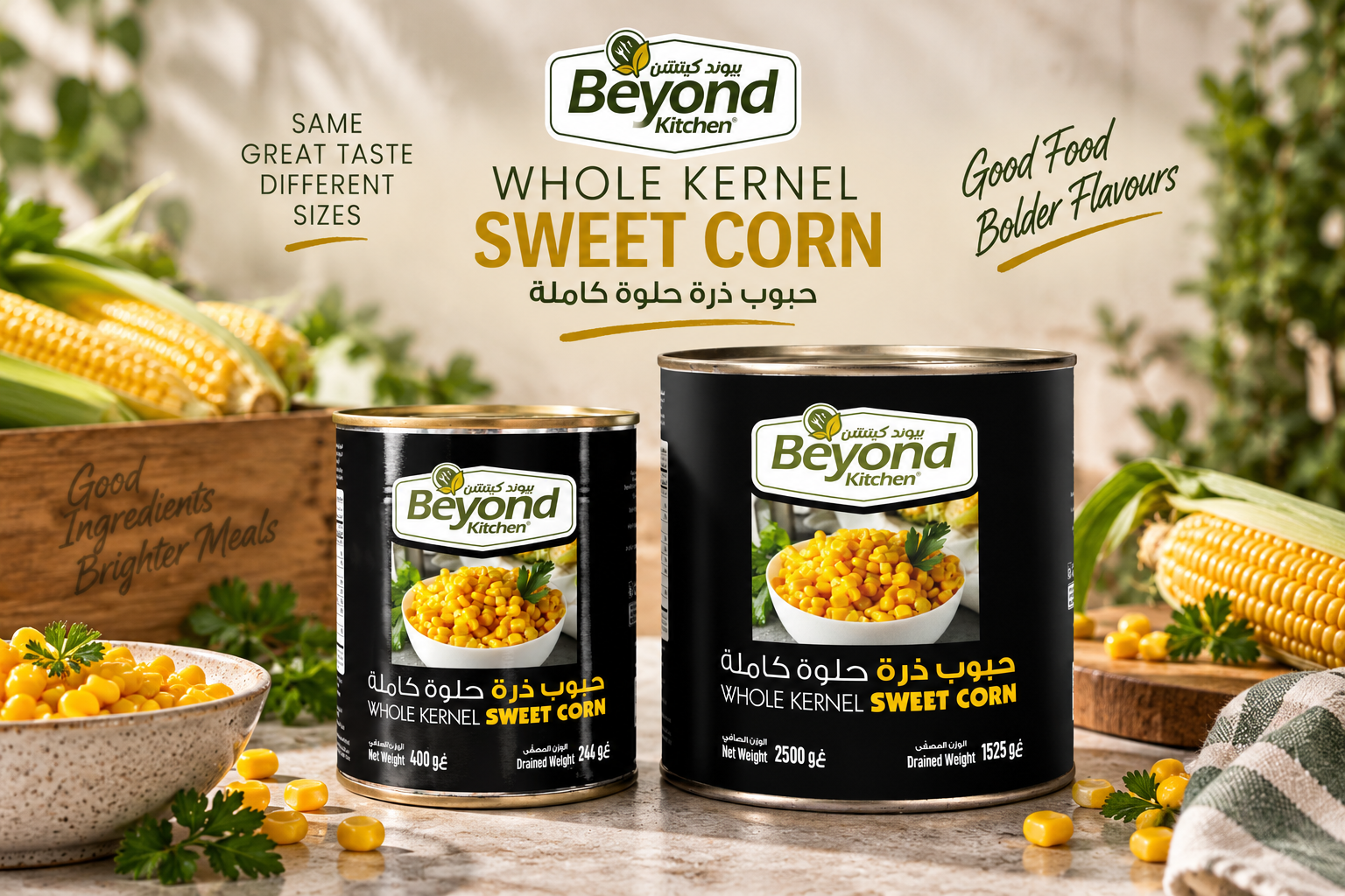 Beyond Kitchen Sweet Corn 400g [1pc]
