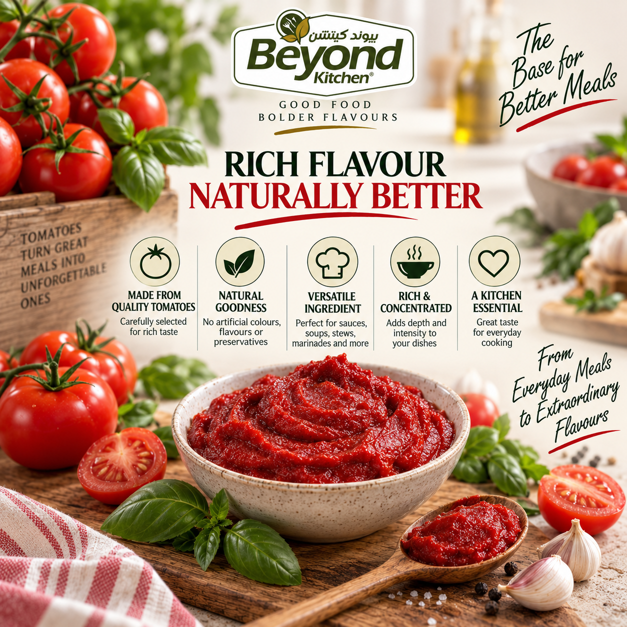 Beyond Kitchen Tomato Paste 800g [1pc]