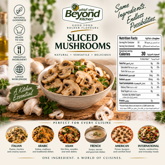 Beyond Kitchen Sliced Mushrooms 2500g [1pc]