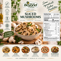 Beyond Kitchen Sliced Mushrooms 2500g [1pc]