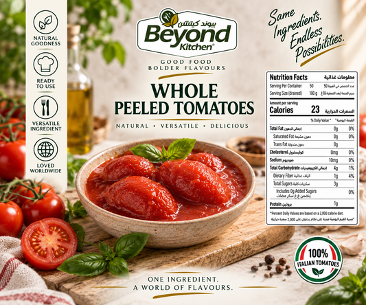 Beyond Kitchen - Peeled Tomatoes 2500g [1pc]