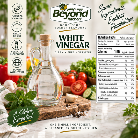 Beyond Kitchen White Vinegar 1 Galon [1pc]