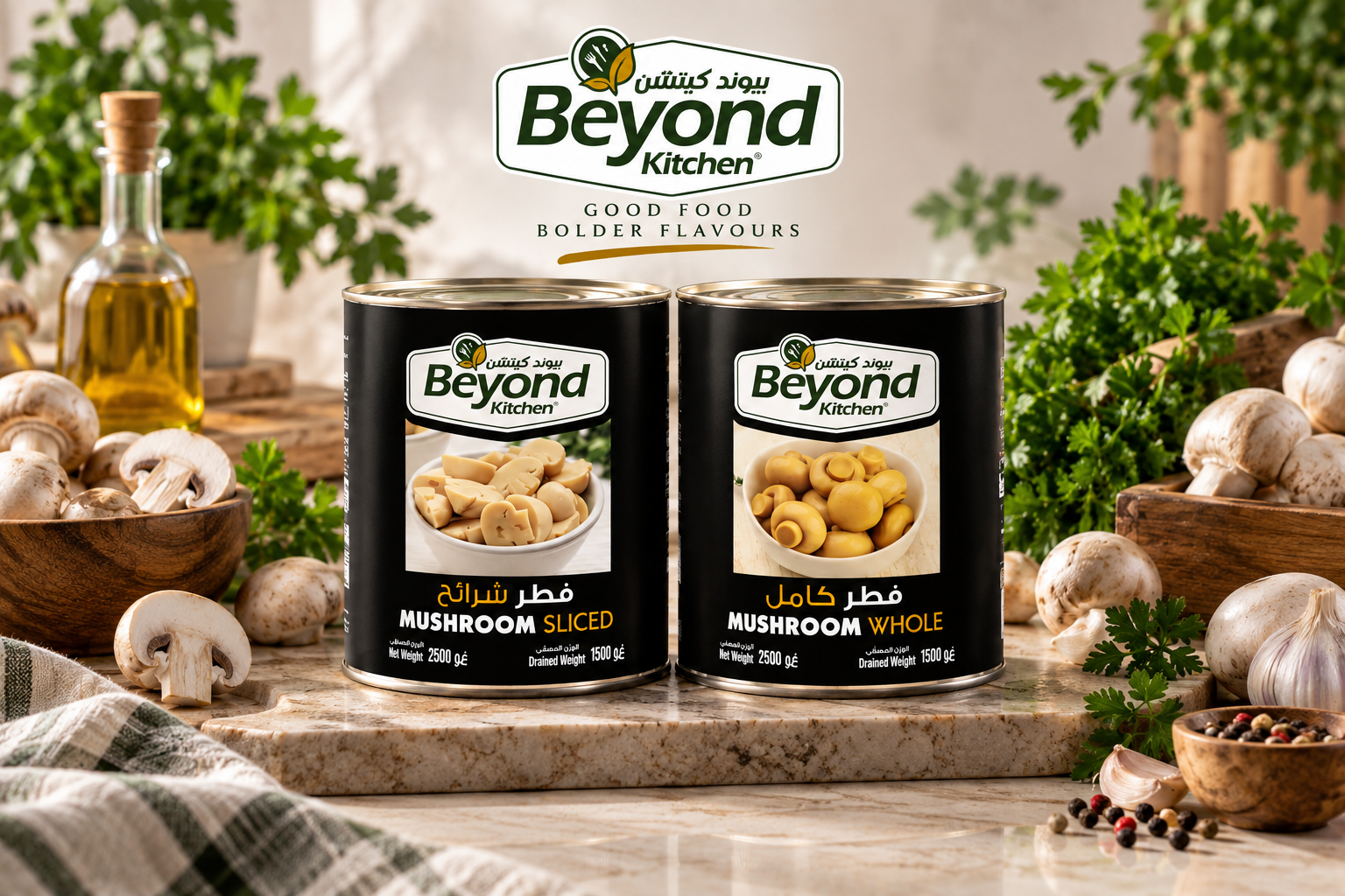 Beyond Kitchen Sliced Mushrooms 2500g [1pc]