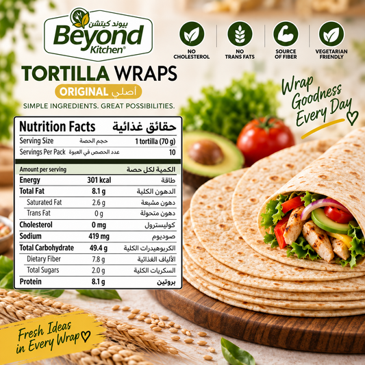 Beyond Kitchen Original Tortilla Wraps 25cm [10pcs x 1pkt]
