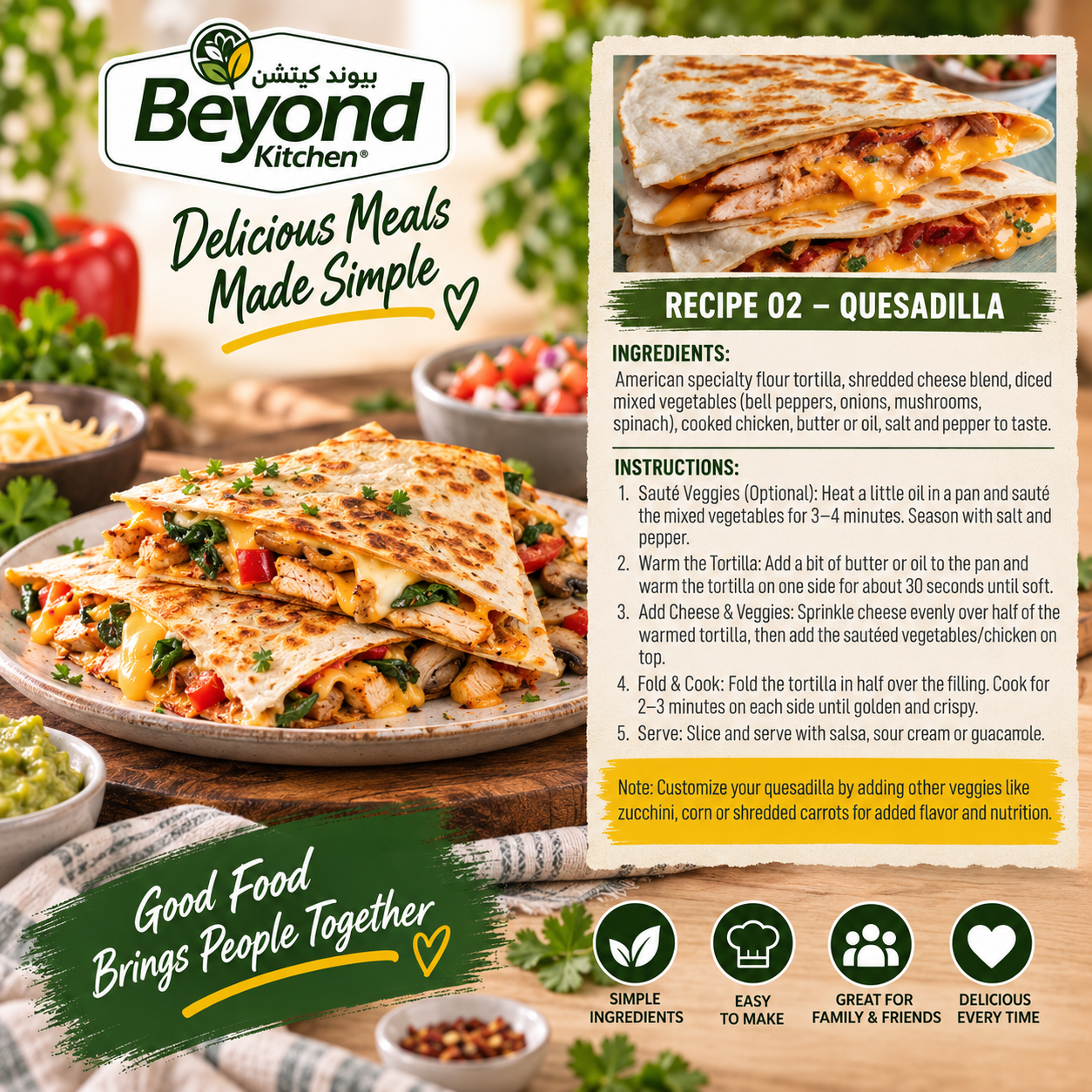 Beyond Kitchen Original Tortilla Wraps 25cm [10pcs x 1pkt]