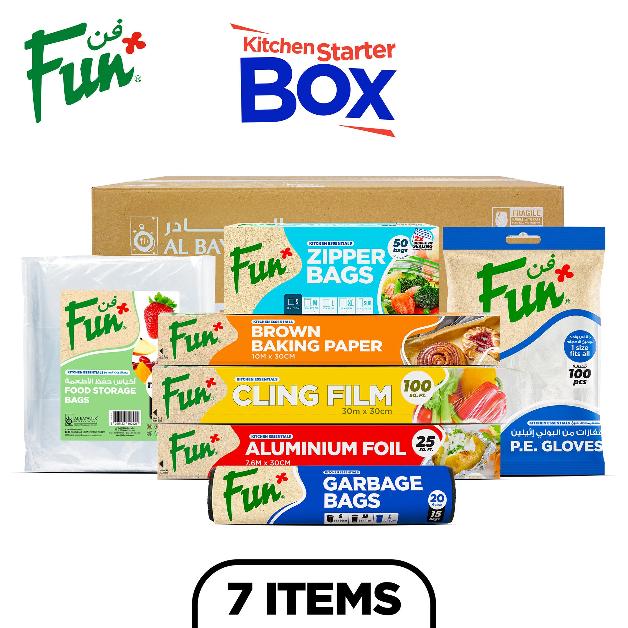 Kitchen Starter Box