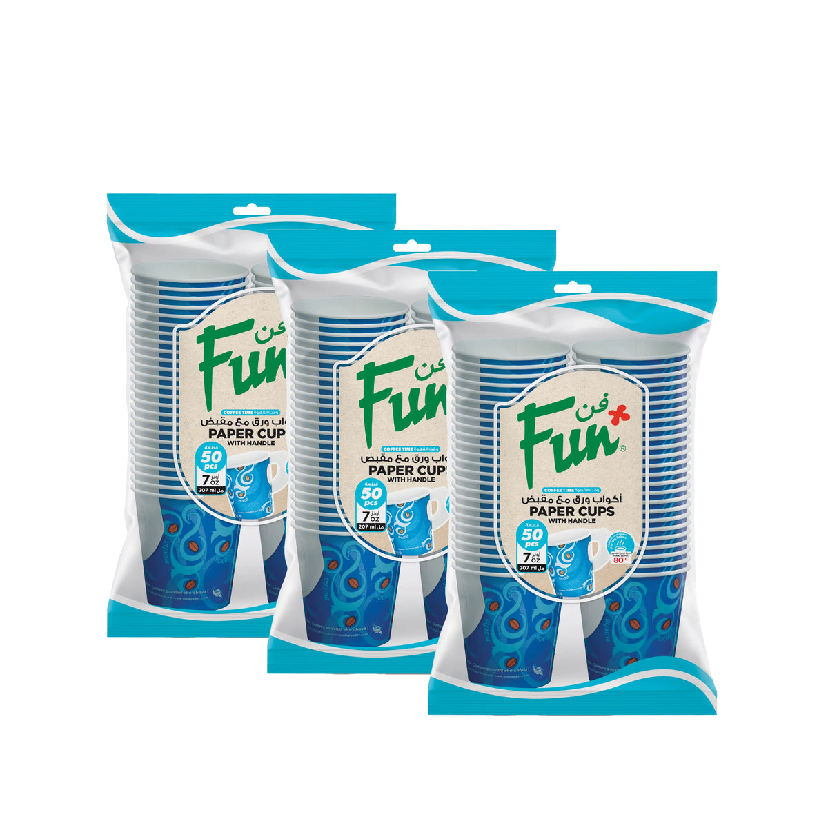 B2G1 Fun Paper Printed Cups 7oz with Handle [50pcs x 1pkt]