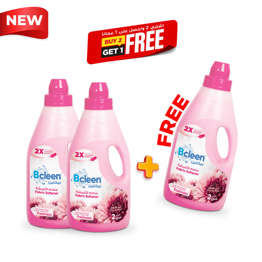 B2G1 Bcleen Fabric Softener 2000ml - Floral Mist