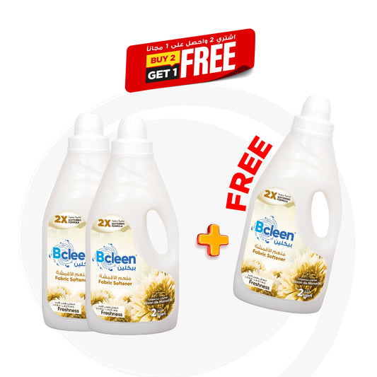 Bcleen 3 Fabric softener Savon de Marseille 2L