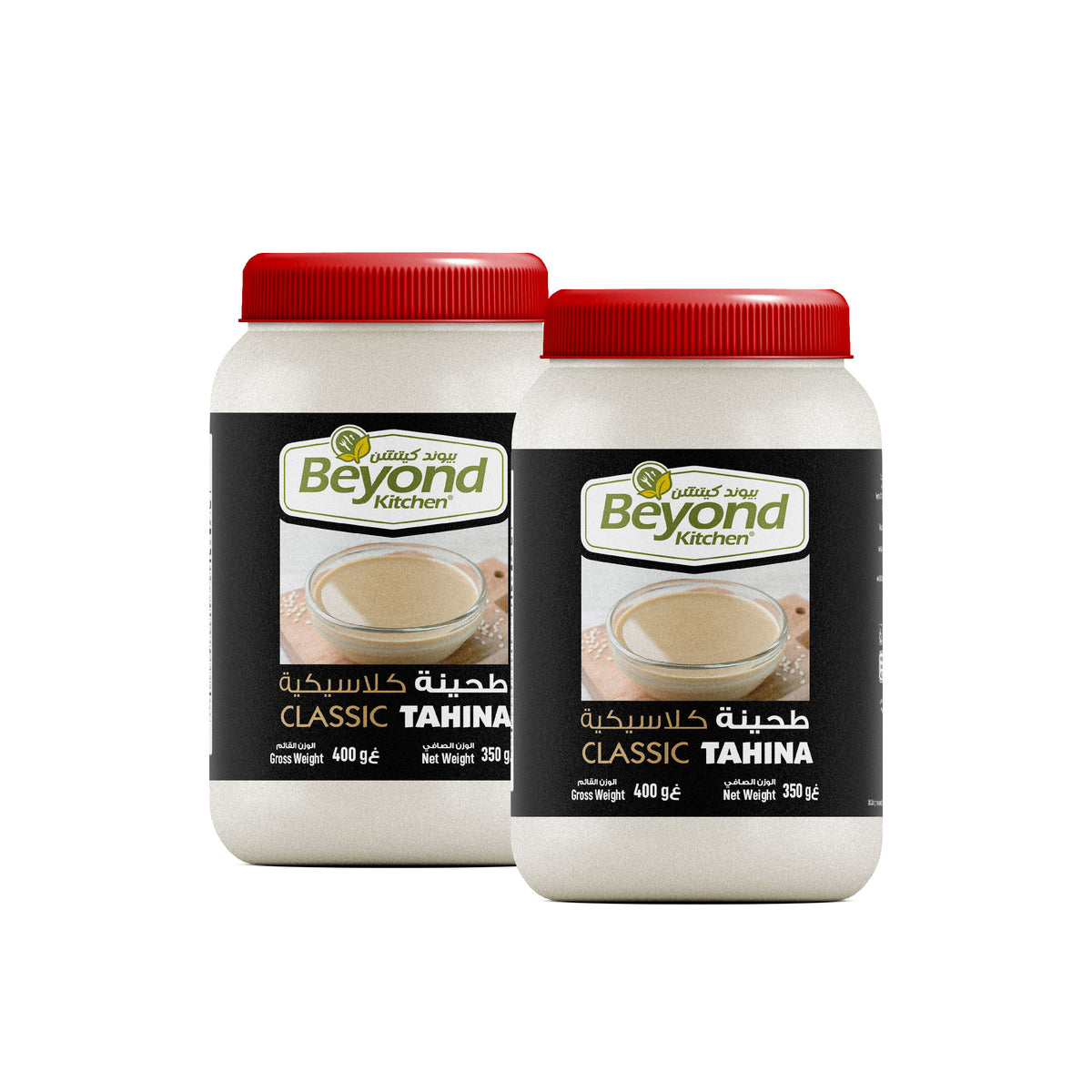 Buy 2 Beyond Kitchen Classic Tahina 400g Get 30% off