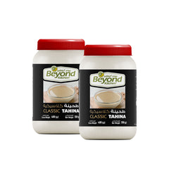 Buy 2 Beyond Kitchen Classic Tahina 400g Get 30% off