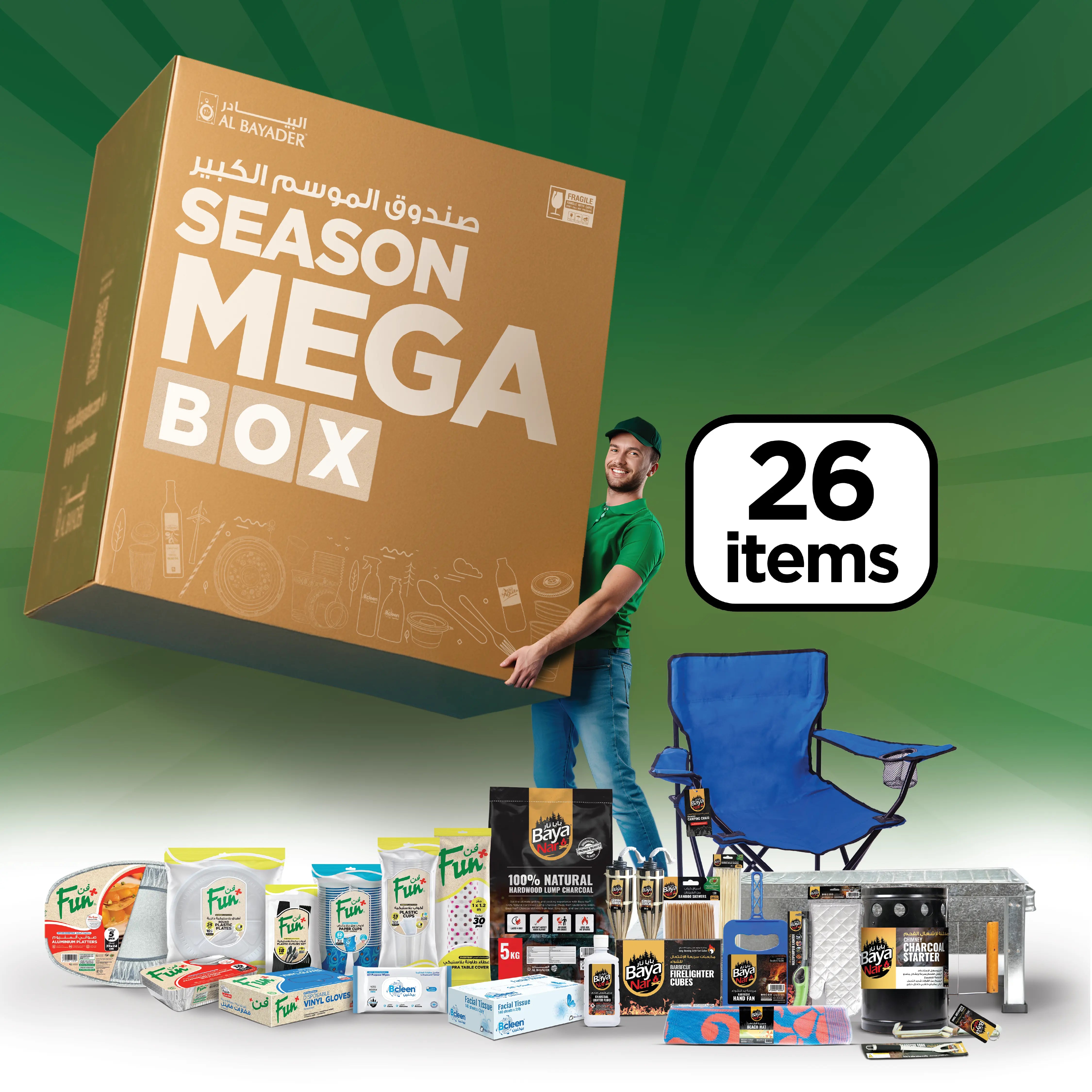 Season Mega Box