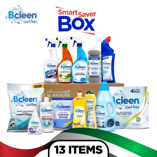 Bcleen Smart Saver Box